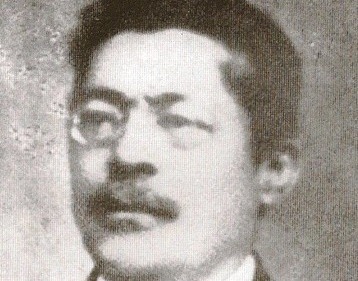 satirobilar